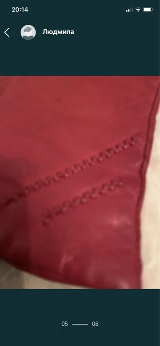 Перчатки и Женский джемпер