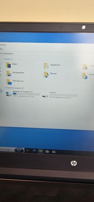 Игровой ноутбук НР
