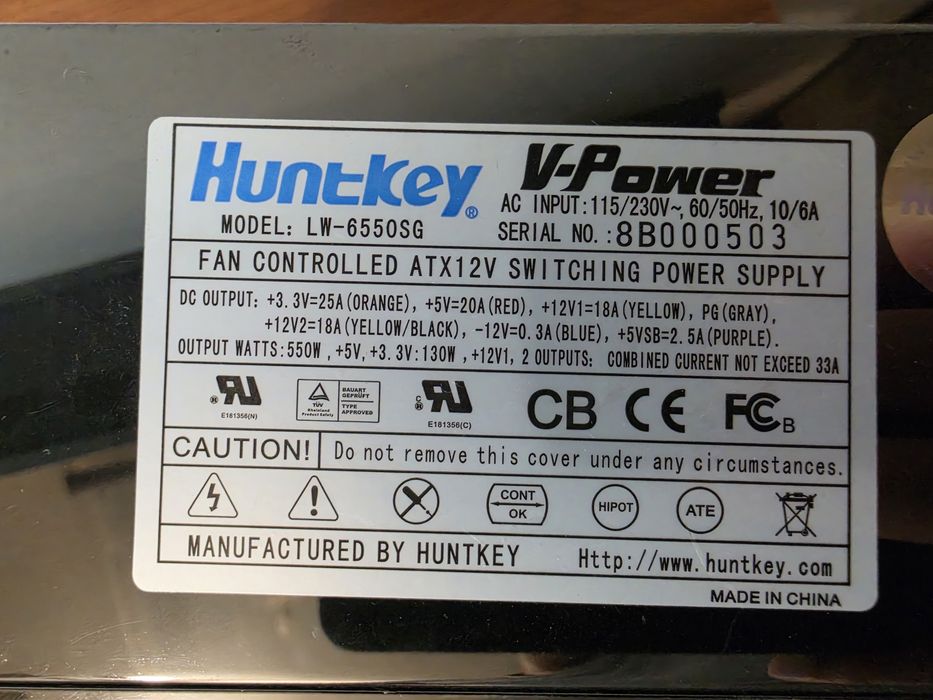 Захранване 550W HuntKey