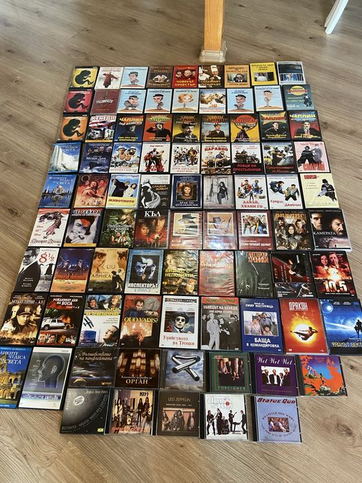 Грамофони плочи.