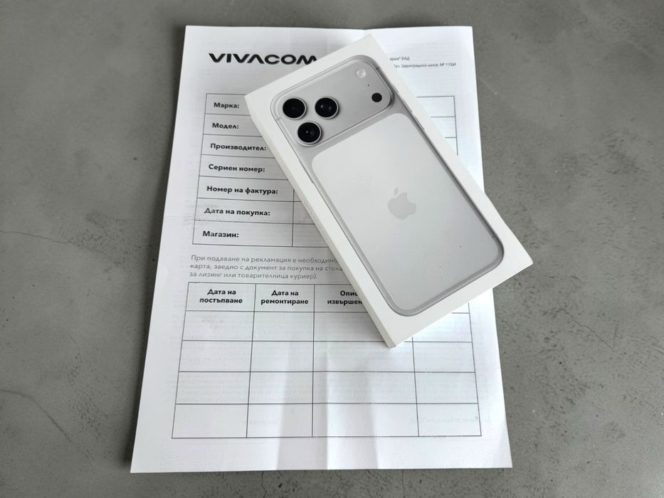 ЧИСТО НОВ! Apple iPhone 17 Pro Max 512GB Silver 2г. Гаранция!