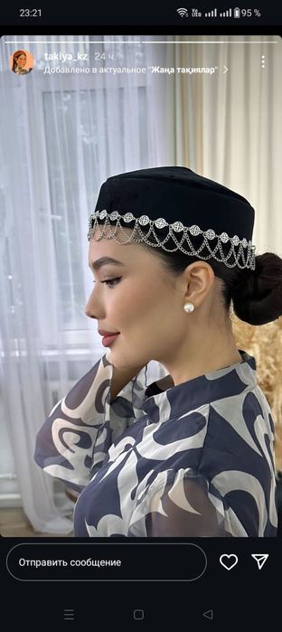 Вышивка  ручная работа