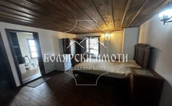 Продава се Къща в с. Миндя, Област Велико Търново - 500 кв.м за 760 €/кв.м - Снимка #9