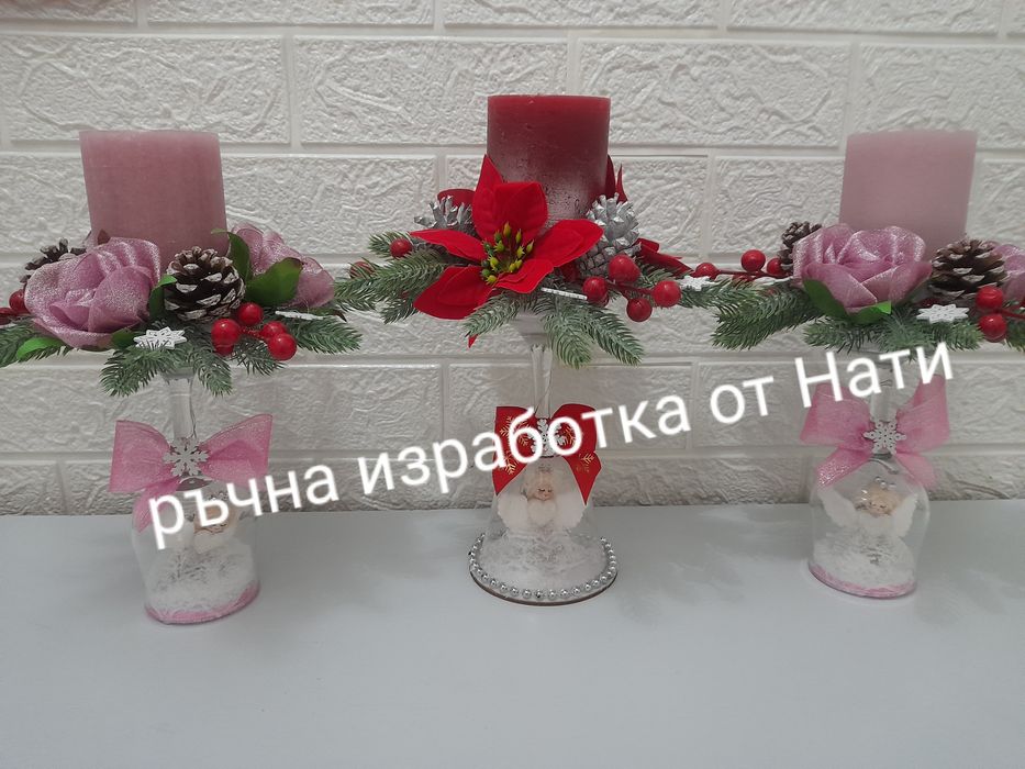 Коледна декорация