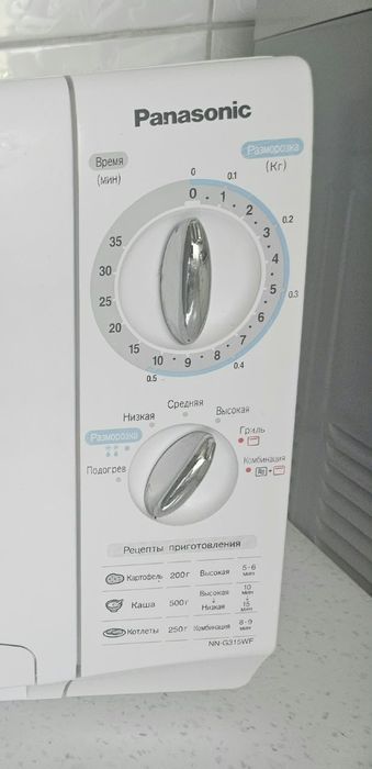 Микроволновка Panasonic бу