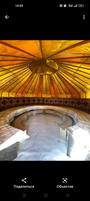 Киіз үй юрта қазақ үй