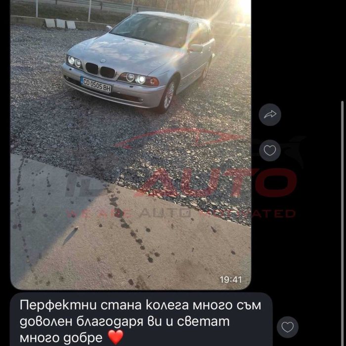 Тунинг фарове с Angel Eyes за BMW E39 (1997–2003) – черни, с крушки