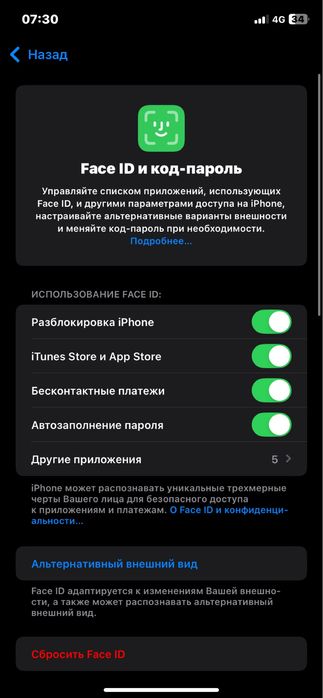 iphone 11 74% акб Face id