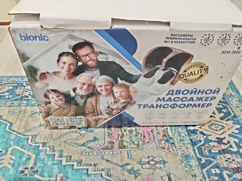 Продам новый срочно