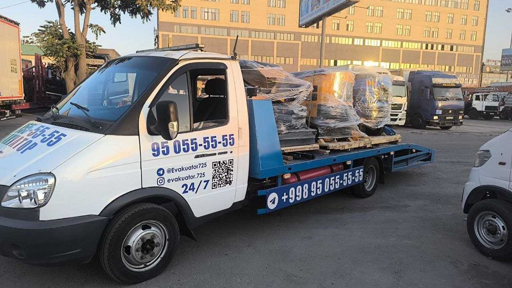 Evakuator xizmati | Евакуатор хизмати | Услуги эвакуатора | EV-9
