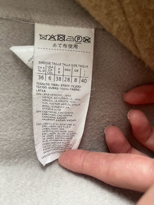 Продам пальто Max Mara