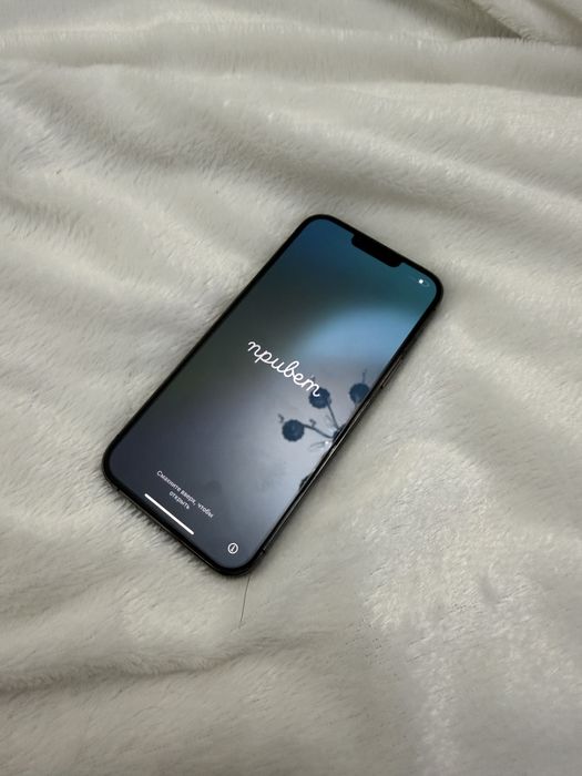 Iphone 13 Pro Max Айфон 13 Про Макс