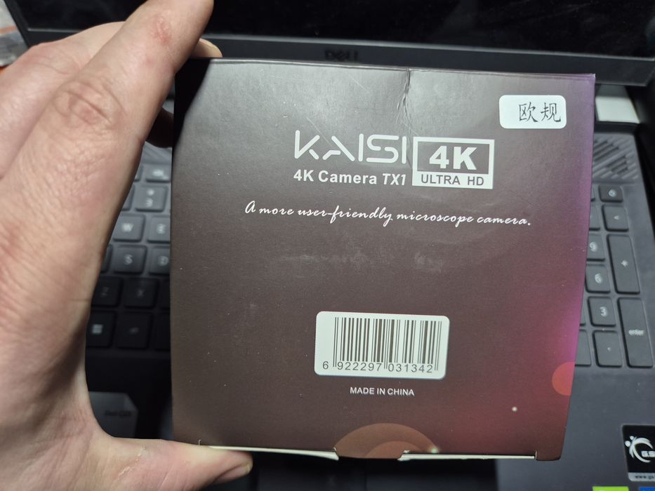 Camera microscop 4k  Kaisi tx1  noua
