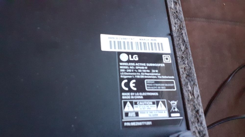 Soundbar буфер LG