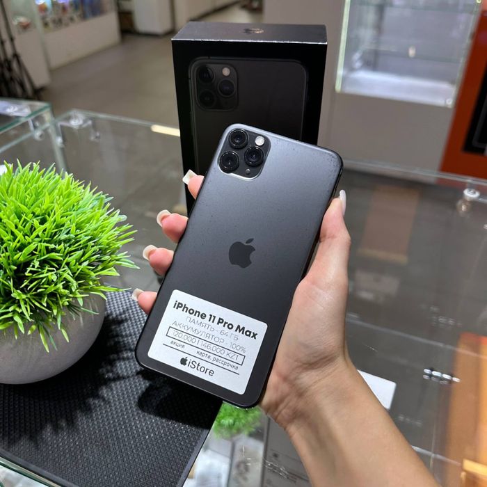 iPhone 11 Pro Max 64gb 100% | iStore