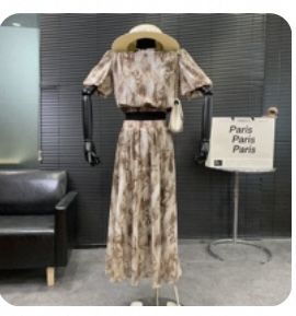 Срочно! Отличная двойка из сеточного материла