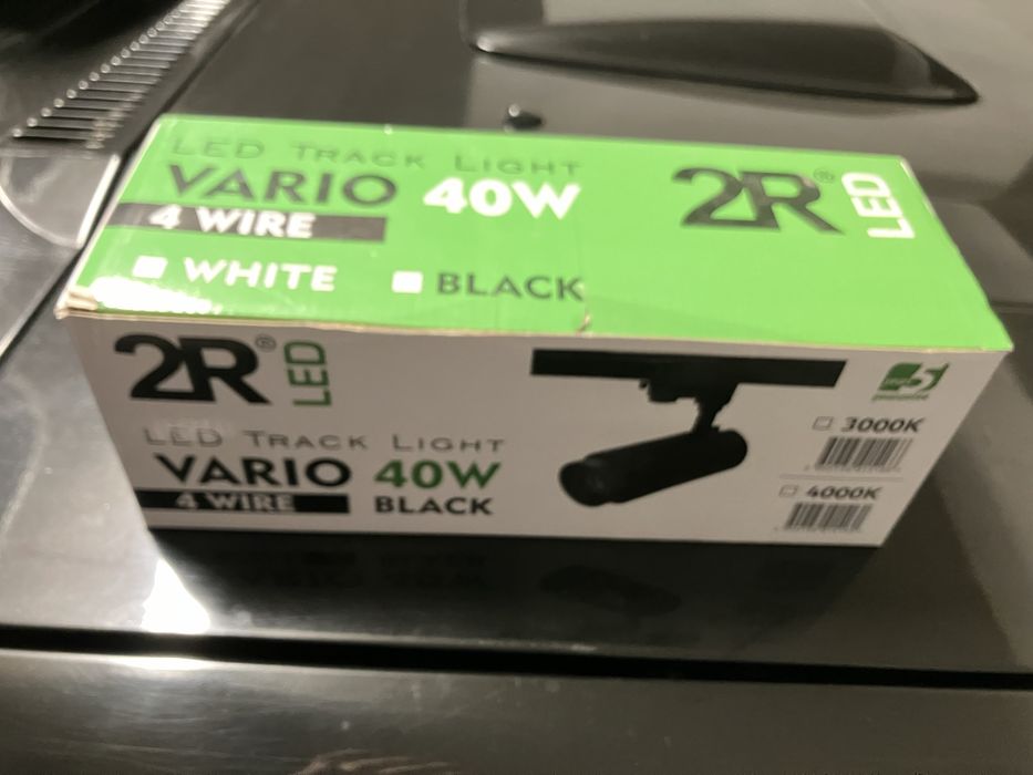 LED релсови прожектори VARIO 40 W 4000K 3000-5000 Lm светлинен поток