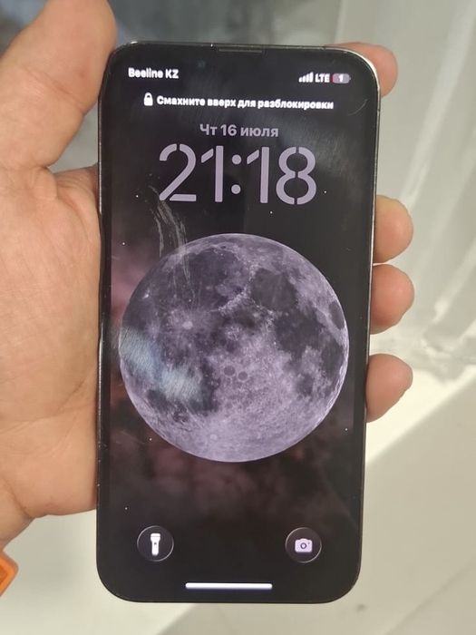 iPhone 13 pro 256гб