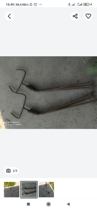 Все для Для рыбалки