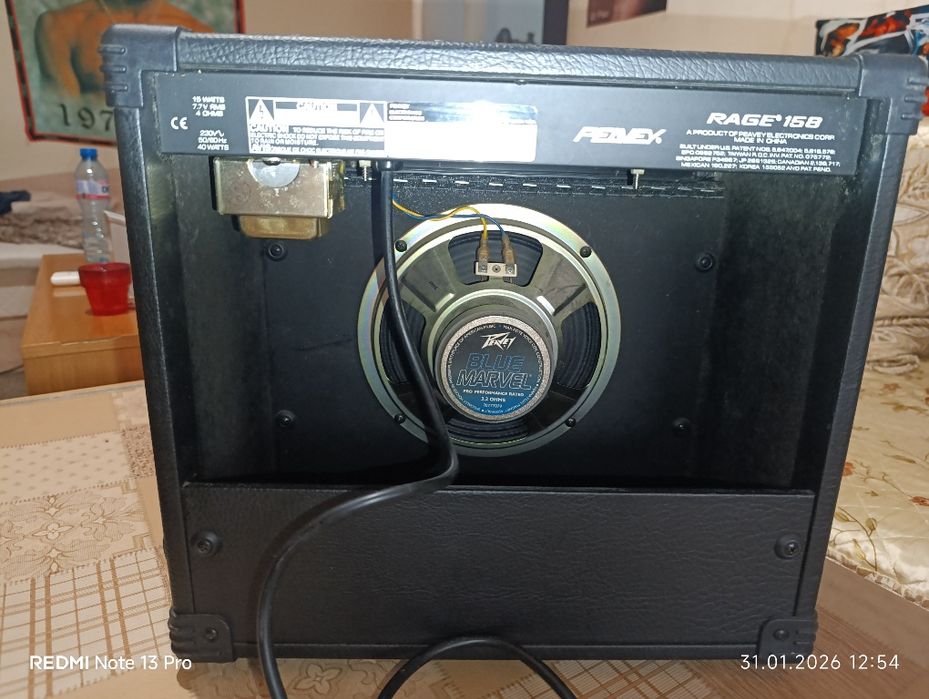Китарен усилвател Peavey Rage 158-Transtube