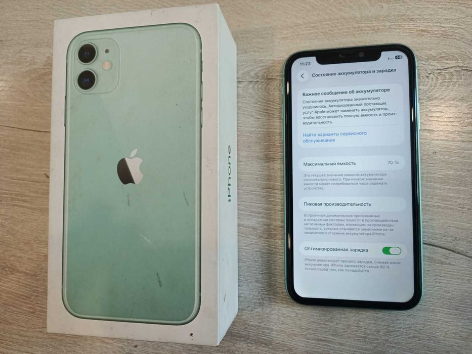 iPhone 11. Память 64 Gb