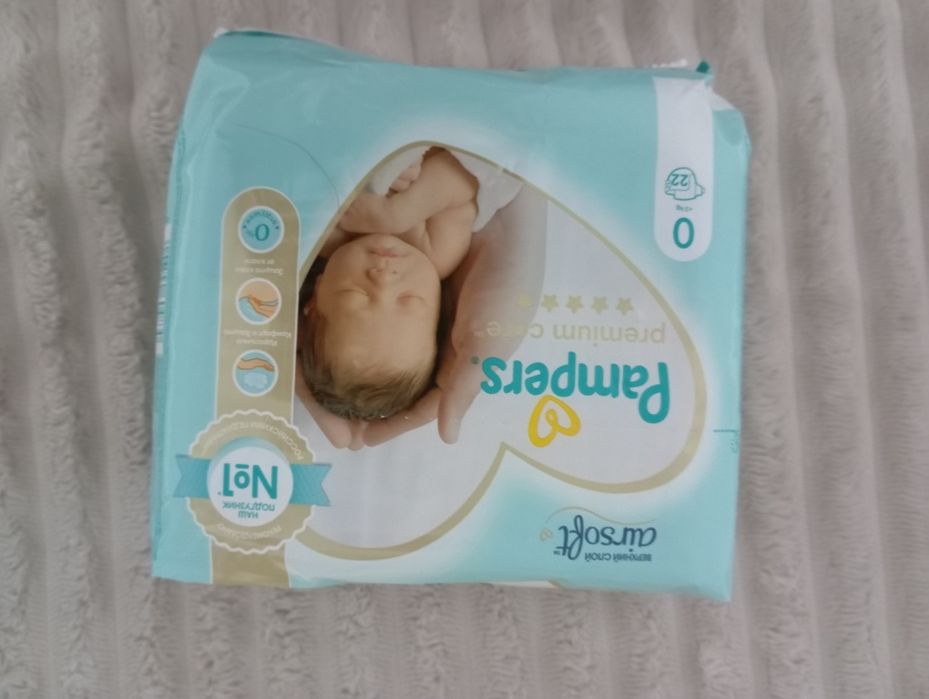 Продам памперсы детские
