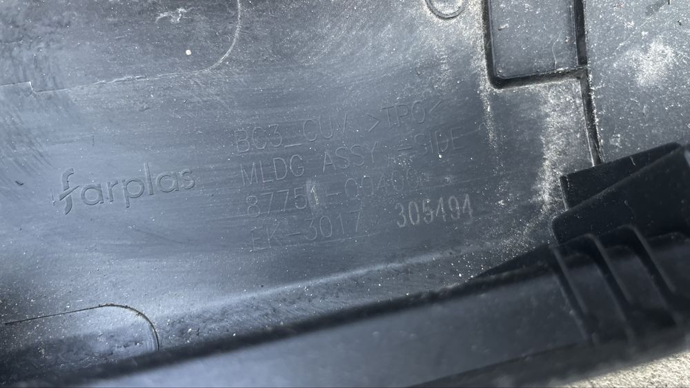Hyundai Bayon 22- десен праг