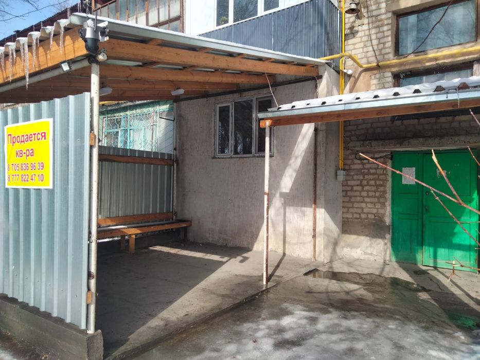 Продам двух комнатную квартиру в РМЗ