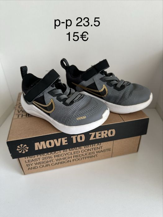 Детски маратонки Nike