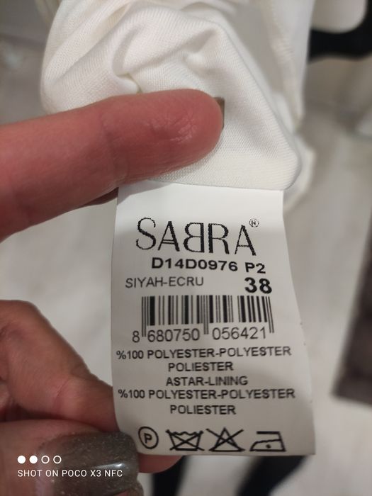 Продам новое платье