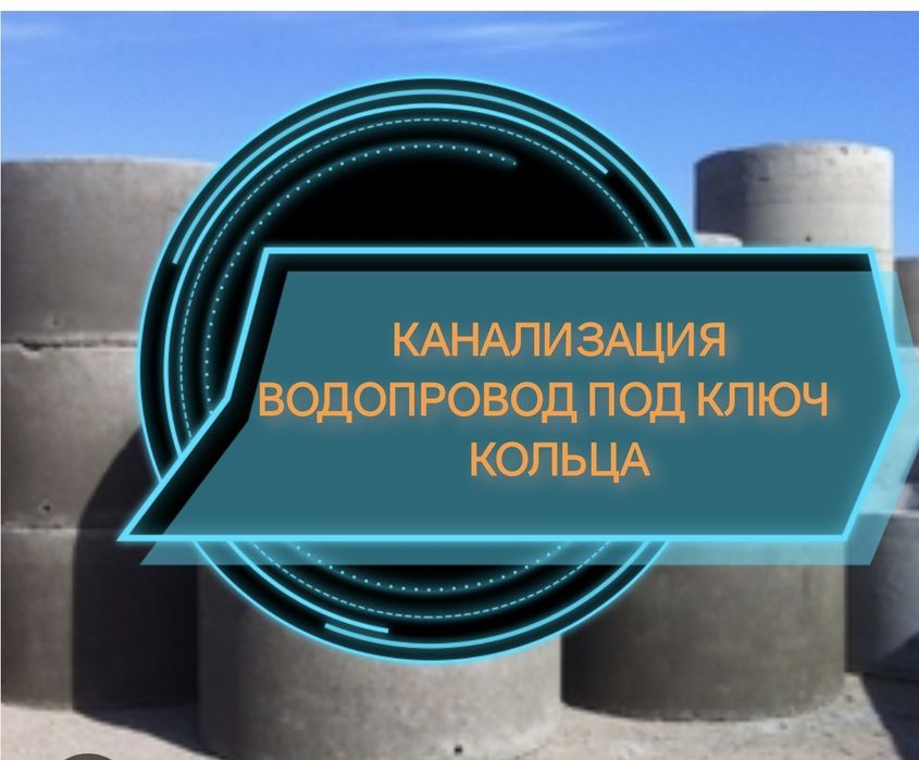 Экскаватор погрузчик