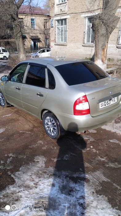 машина идеальная