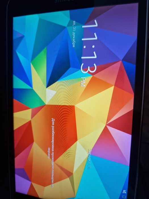 Планшет самсунг недорого