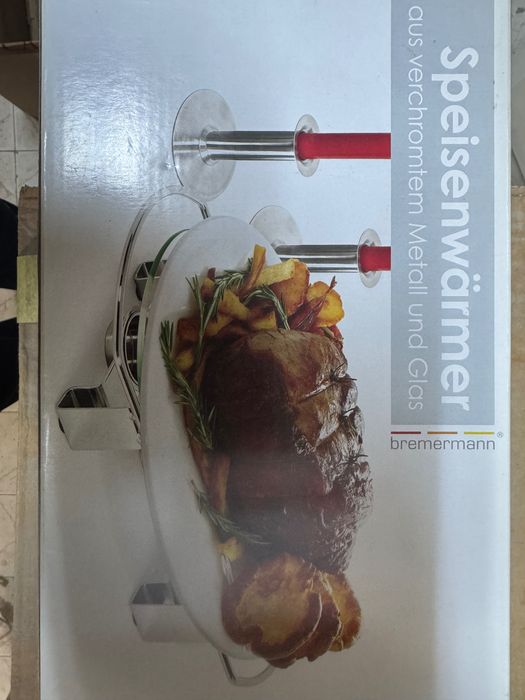 Продавам стъклен плот за затопляне на ястия