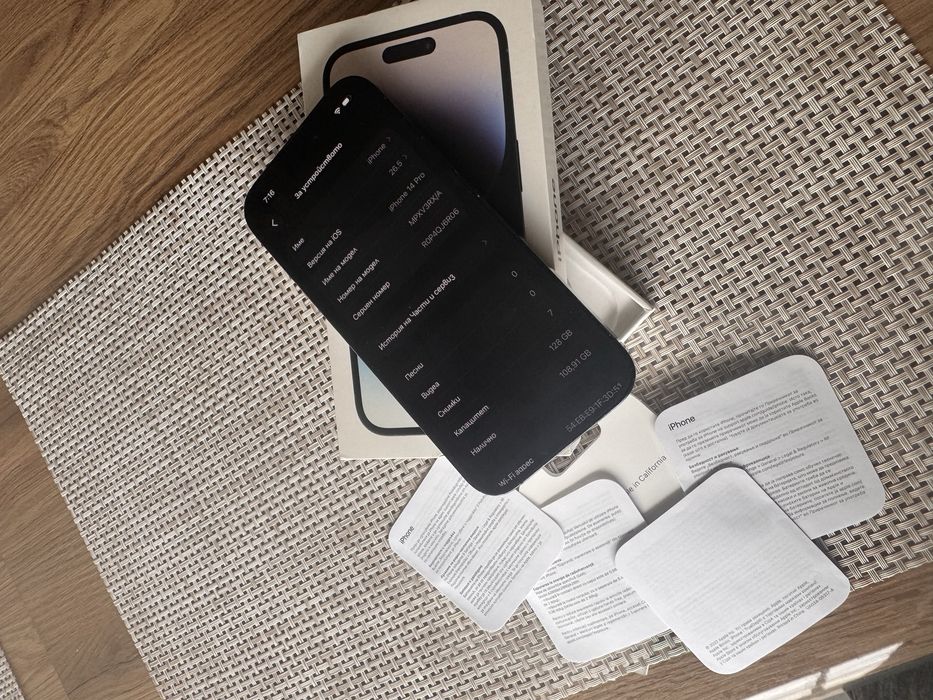 Apple Iphone 14 PRO 128gb 100% батерия