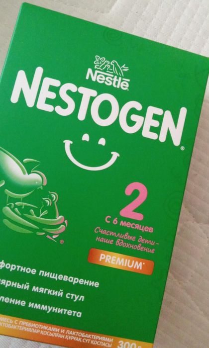 nestogen 2 по 300 гр
