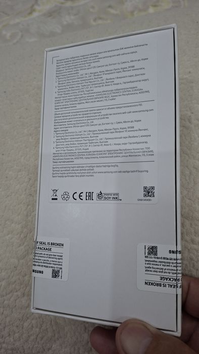 Galaxy A 53 5G  оригинал