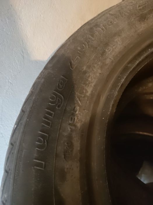 Срочно продам шины