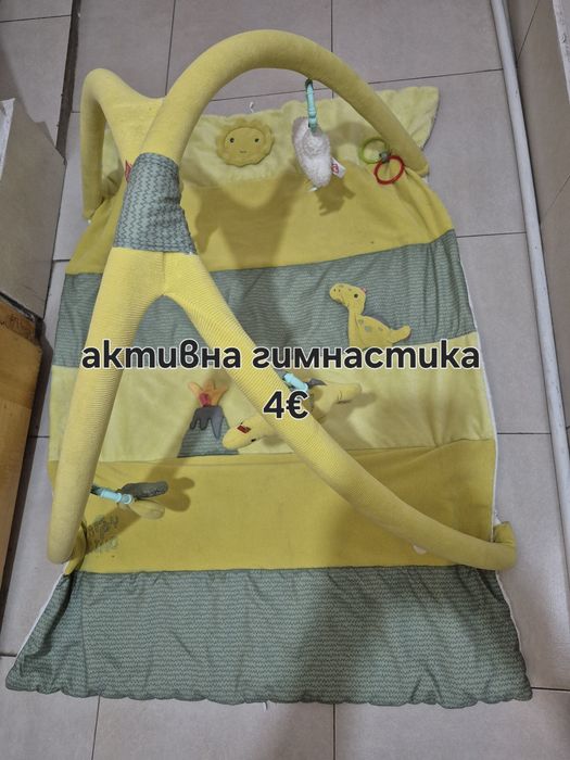 Зимни  топли дрешки