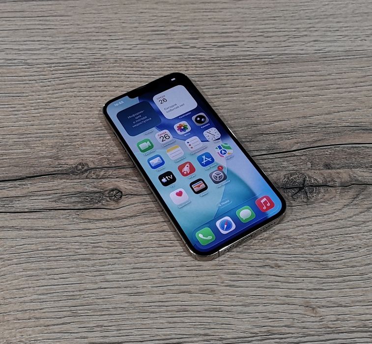 IPHONE 13 Pro Max 128GB Гарантия