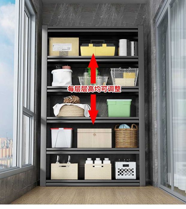 Kuchli oshxona polkasi / Прочный