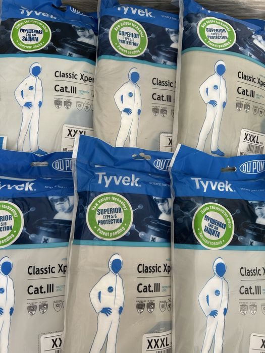 Комбинезон Tyvek