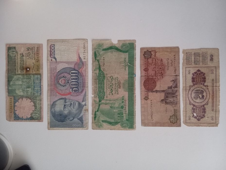 Доста стари банкноти