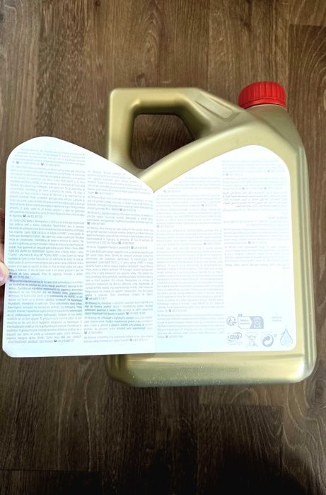 CASTROL EDGE 0W-20 LL IV - Оригинално, Ново, ТОП Спецификации VW, BMW