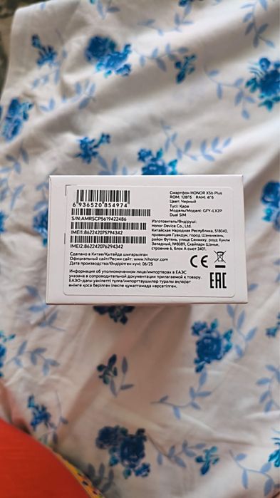 Продам новый Honor X5 б plus
