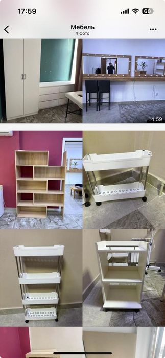 Продается готовый касметологический бизнес.