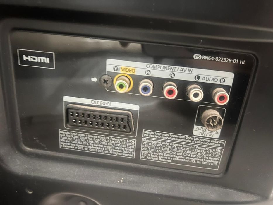 Продаётся телевизор