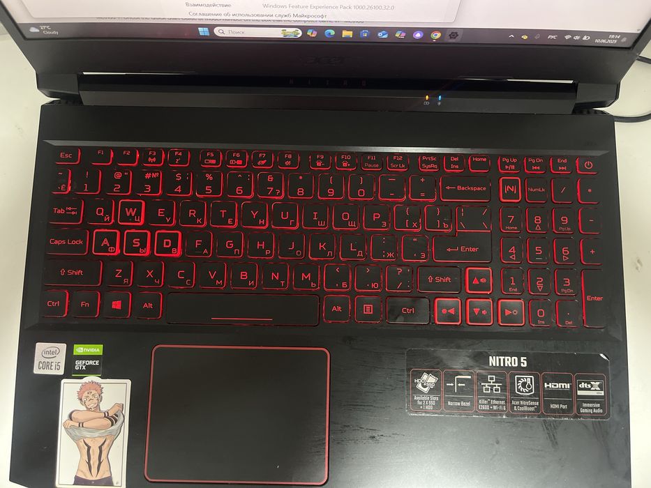 Acer Nitro AN155-55