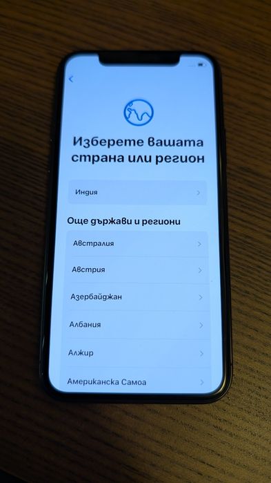 iPhone 11 pro 64 GB в отлично състояние.