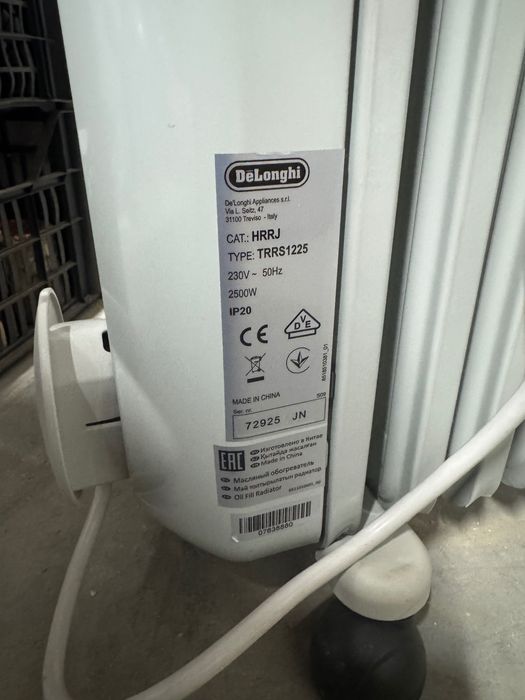 Маслен радиатор Delonghi